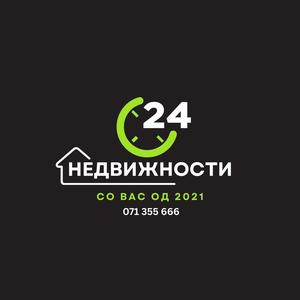 Се издава модерен дуплекс 65 м² на Млечен – Карпош, со паркинг место